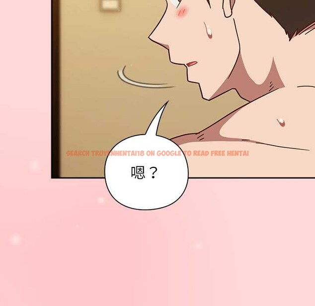 查看漫画摸魚生存指南/上班不要太認真 - 第33話 - tymanga.com中的4183726图片