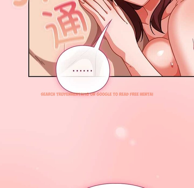 查看漫画摸魚生存指南/上班不要太認真 - 第33話 - tymanga.com中的4183730图片