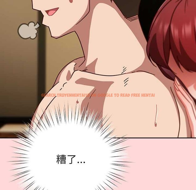 查看漫画摸魚生存指南/上班不要太認真 - 第33話 - tymanga.com中的4183737图片