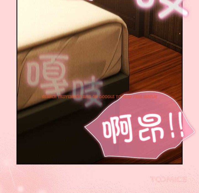 查看漫画摸魚生存指南/上班不要太認真 - 第33話 - tymanga.com中的4183740图片