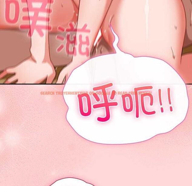 查看漫画摸魚生存指南/上班不要太認真 - 第33話 - tymanga.com中的4183743图片