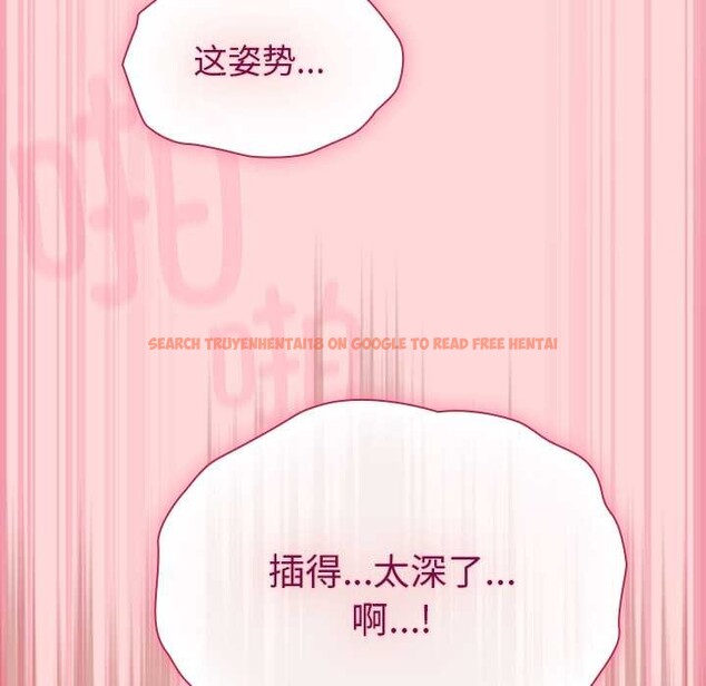 查看漫画摸魚生存指南/上班不要太認真 - 第33話 - tymanga.com中的4183746图片