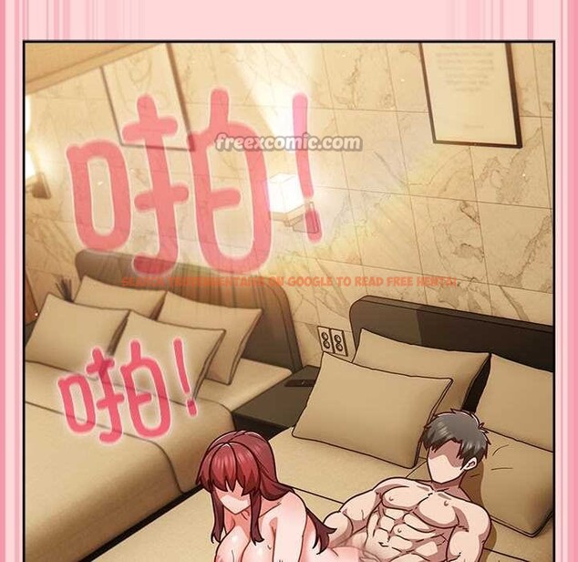 查看漫画摸魚生存指南/上班不要太認真 - 第33話 - tymanga.com中的4183750图片