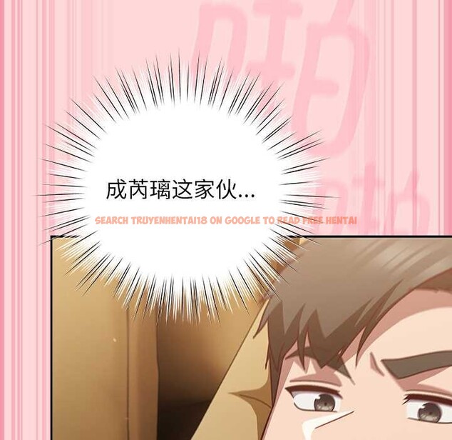 查看漫画摸魚生存指南/上班不要太認真 - 第33話 - tymanga.com中的4183752图片