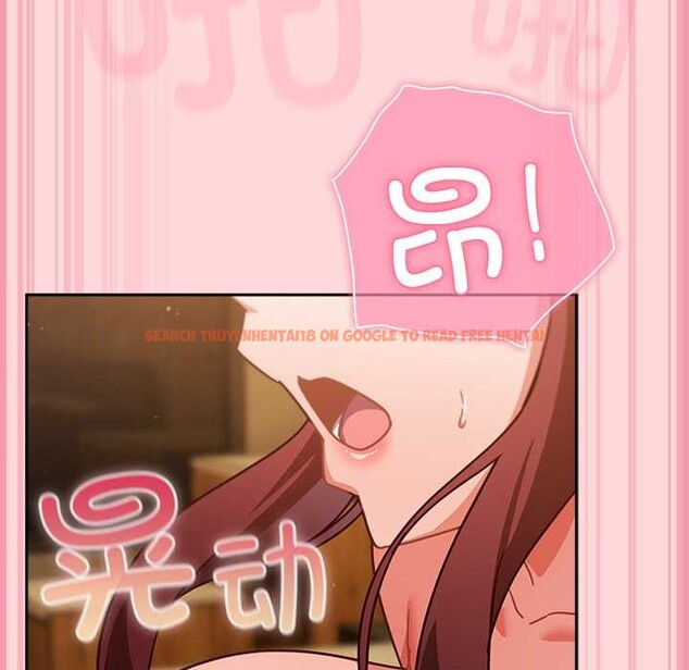 查看漫画摸魚生存指南/上班不要太認真 - 第33話 - tymanga.com中的4183754图片