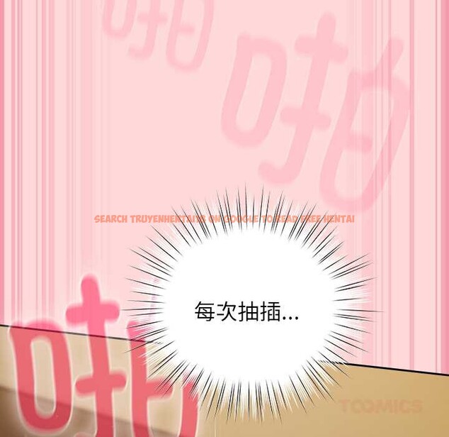 查看漫画摸魚生存指南/上班不要太認真 - 第33話 - tymanga.com中的4183756图片