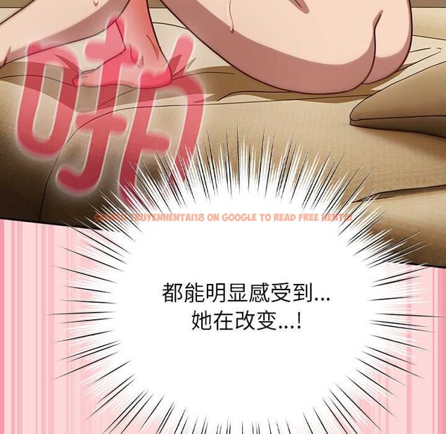 查看漫画摸魚生存指南/上班不要太認真 - 第33話 - tymanga.com中的4183758图片