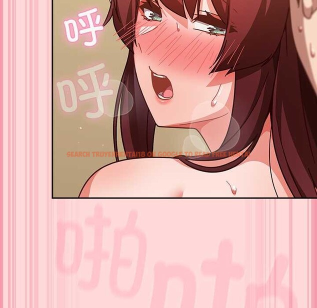 查看漫画摸魚生存指南/上班不要太認真 - 第33話 - tymanga.com中的4183760图片