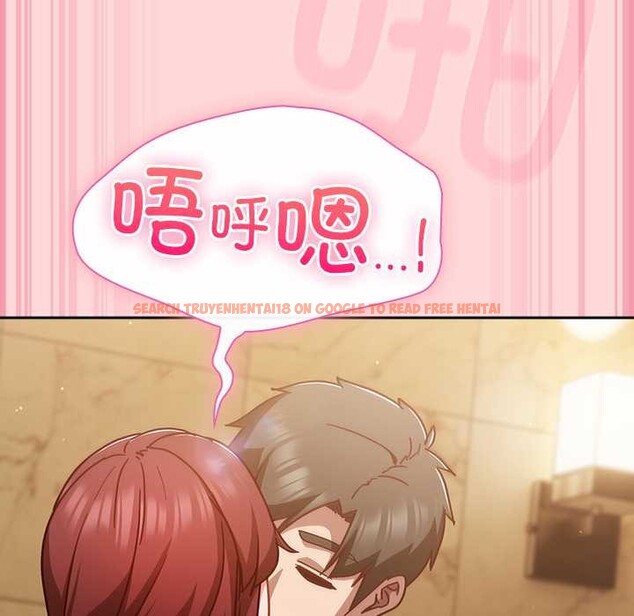 查看漫画摸魚生存指南/上班不要太認真 - 第33話 - tymanga.com中的4183761图片