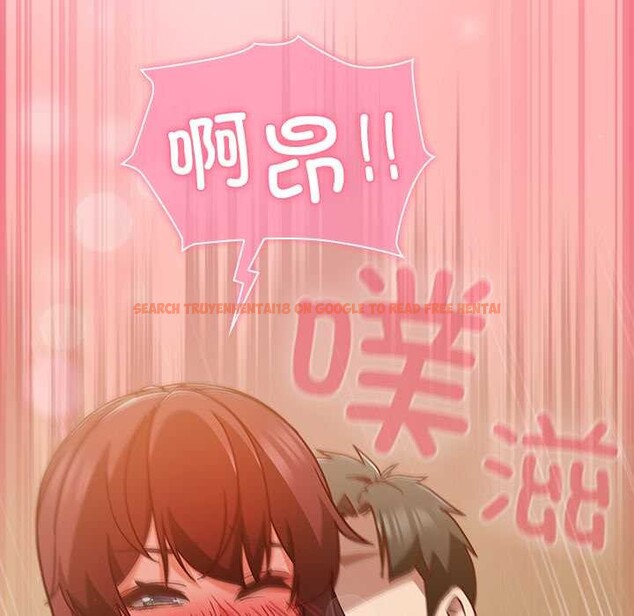 查看漫画摸魚生存指南/上班不要太認真 - 第33話 - tymanga.com中的4183766图片