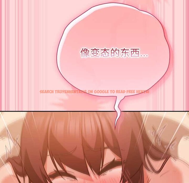 查看漫画摸魚生存指南/上班不要太認真 - 第33話 - tymanga.com中的4183776图片