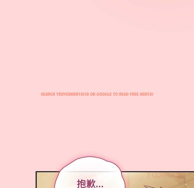 查看漫画摸魚生存指南/上班不要太認真 - 第33話 - tymanga.com中的4183788图片