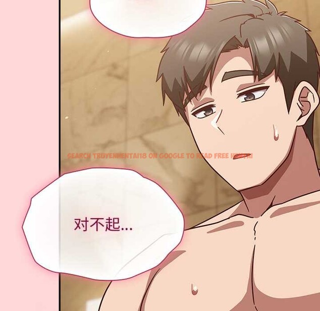 查看漫画摸魚生存指南/上班不要太認真 - 第33話 - tymanga.com中的4183789图片