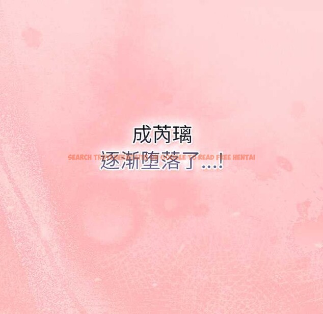 查看漫画摸魚生存指南/上班不要太認真 - 第33話 - tymanga.com中的4183802图片