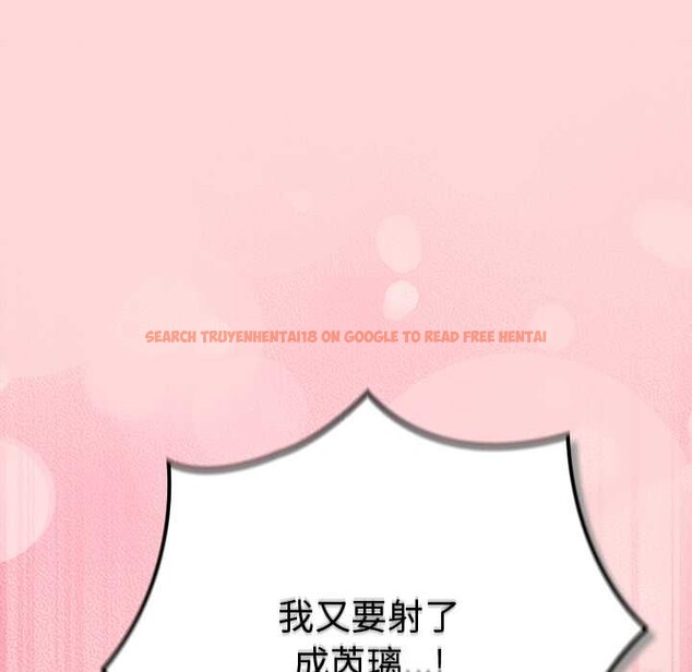 查看漫画摸魚生存指南/上班不要太認真 - 第33話 - tymanga.com中的4183805图片