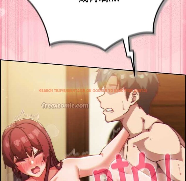 查看漫画摸魚生存指南/上班不要太認真 - 第33話 - tymanga.com中的4183806图片