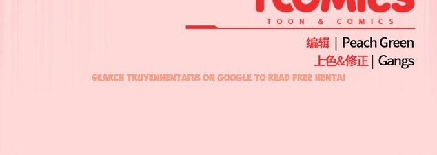 查看漫画摸魚生存指南/上班不要太認真 - 第33話 - tymanga.com中的4183809图片