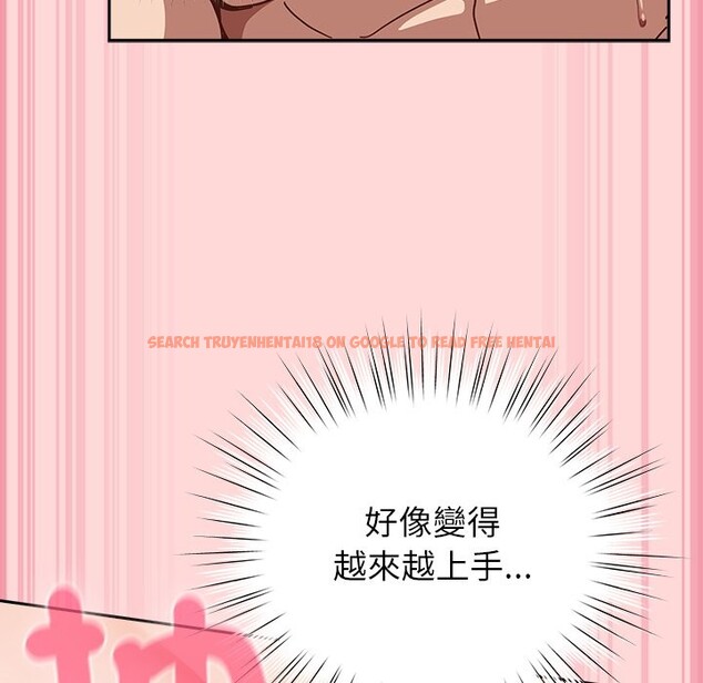 查看漫画摸魚生存指南/上班不要太認真 - 第34話 - tymanga.com中的4254371图片