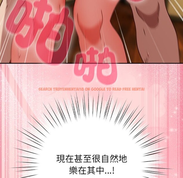 查看漫画摸魚生存指南/上班不要太認真 - 第34話 - tymanga.com中的4254376图片