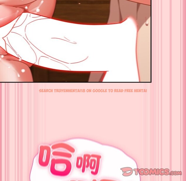 查看漫画摸魚生存指南/上班不要太認真 - 第34話 - tymanga.com中的4254379图片