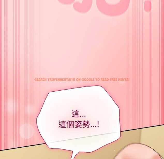 查看漫画摸魚生存指南/上班不要太認真 - 第34話 - tymanga.com中的4254382图片