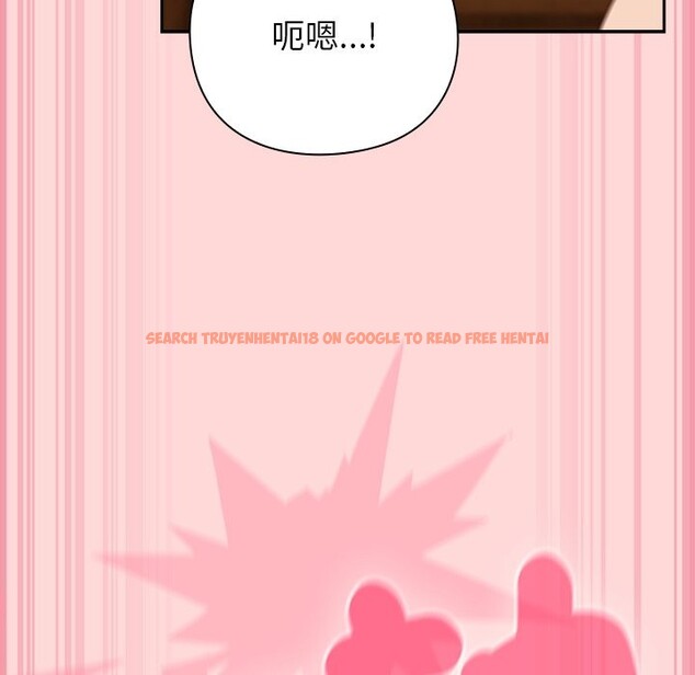 查看漫画摸魚生存指南/上班不要太認真 - 第34話 - tymanga.com中的4254387图片