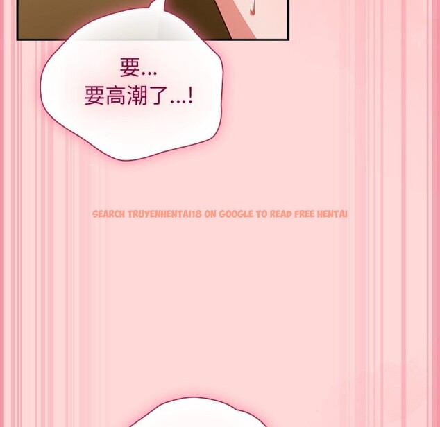 查看漫画摸魚生存指南/上班不要太認真 - 第34話 - tymanga.com中的4254394图片