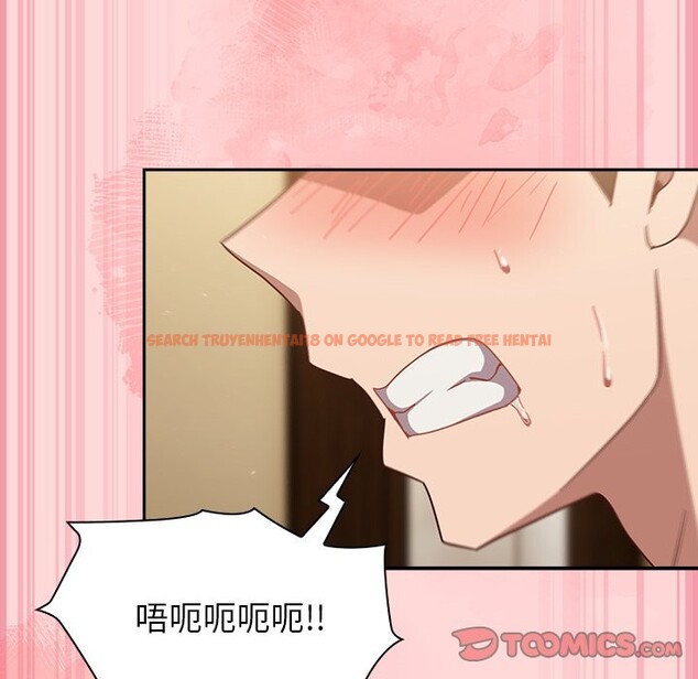 查看漫画摸魚生存指南/上班不要太認真 - 第34話 - tymanga.com中的4254397图片