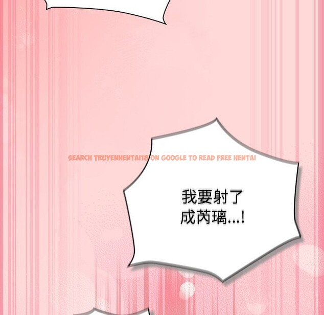 查看漫画摸魚生存指南/上班不要太認真 - 第34話 - tymanga.com中的4254398图片