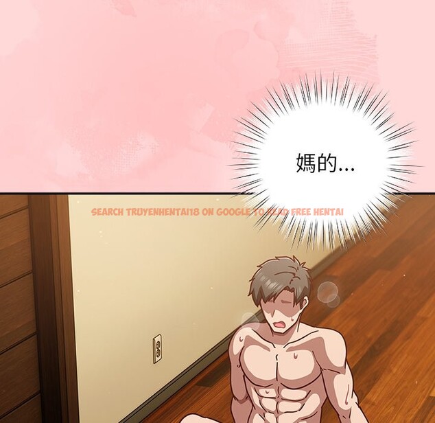 查看漫画摸魚生存指南/上班不要太認真 - 第34話 - tymanga.com中的4254408图片