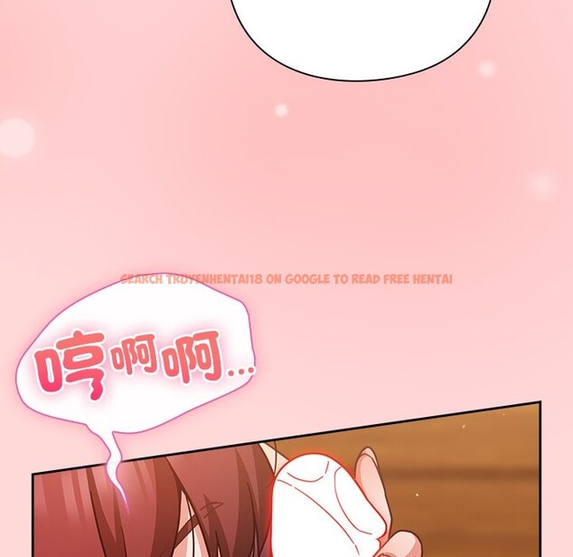 查看漫画摸魚生存指南/上班不要太認真 - 第34話 - tymanga.com中的4254419图片