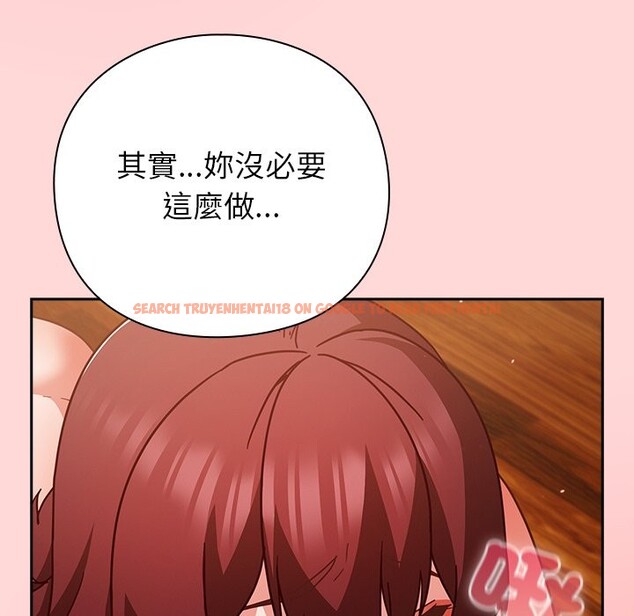 查看漫画摸魚生存指南/上班不要太認真 - 第34話 - tymanga.com中的4254426图片