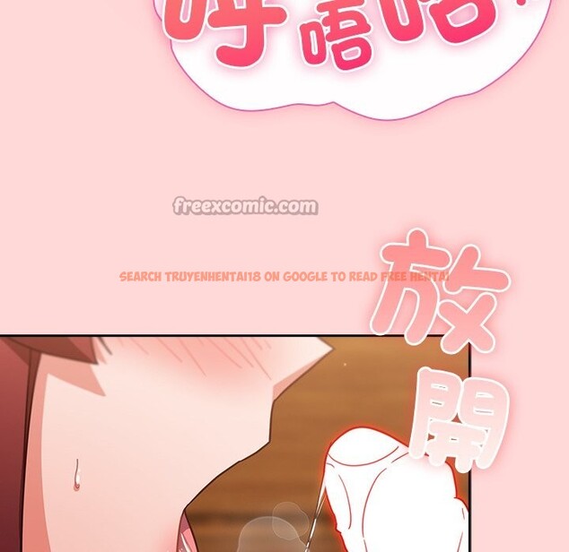 查看漫画摸魚生存指南/上班不要太認真 - 第34話 - tymanga.com中的4254428图片