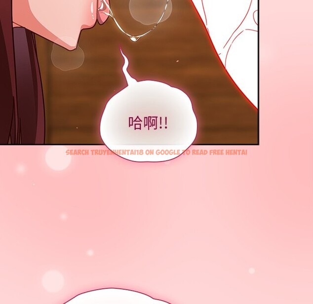 查看漫画摸魚生存指南/上班不要太認真 - 第34話 - tymanga.com中的4254429图片