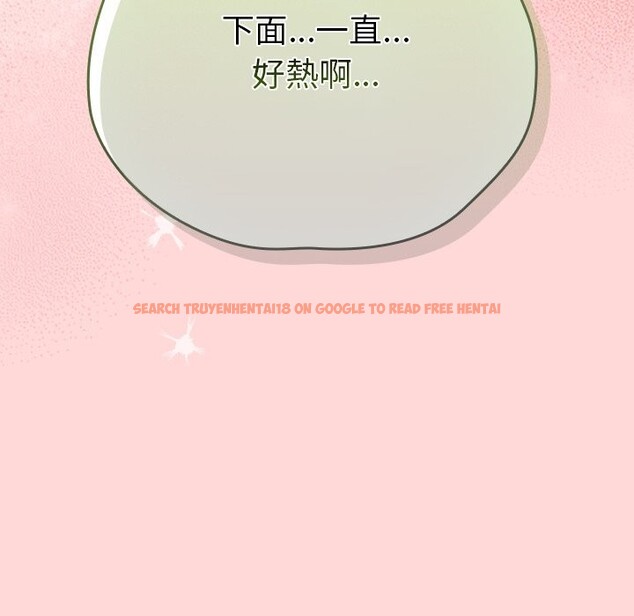 查看漫画摸魚生存指南/上班不要太認真 - 第34話 - tymanga.com中的4254435图片