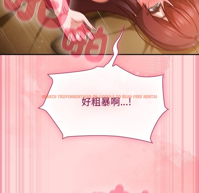 查看漫画摸魚生存指南/上班不要太認真 - 第34話 - tymanga.com中的4254443图片