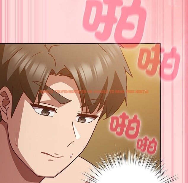 查看漫画摸魚生存指南/上班不要太認真 - 第34話 - tymanga.com中的4254444图片