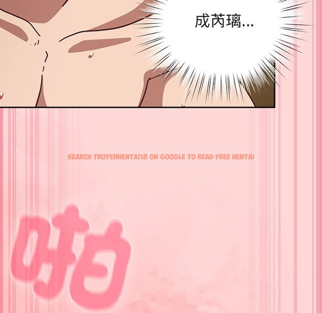 查看漫画摸魚生存指南/上班不要太認真 - 第34話 - tymanga.com中的4254445图片