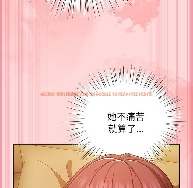 查看漫画摸魚生存指南/上班不要太認真 - 第34話 - tymanga.com中的4254448图片