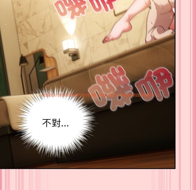 查看漫画摸魚生存指南/上班不要太認真 - 第34話 - tymanga.com中的4254453图片