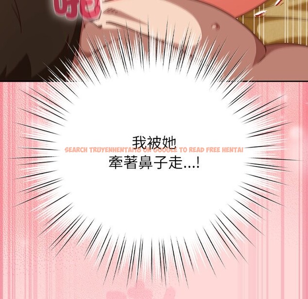 查看漫画摸魚生存指南/上班不要太認真 - 第34話 - tymanga.com中的4254457图片