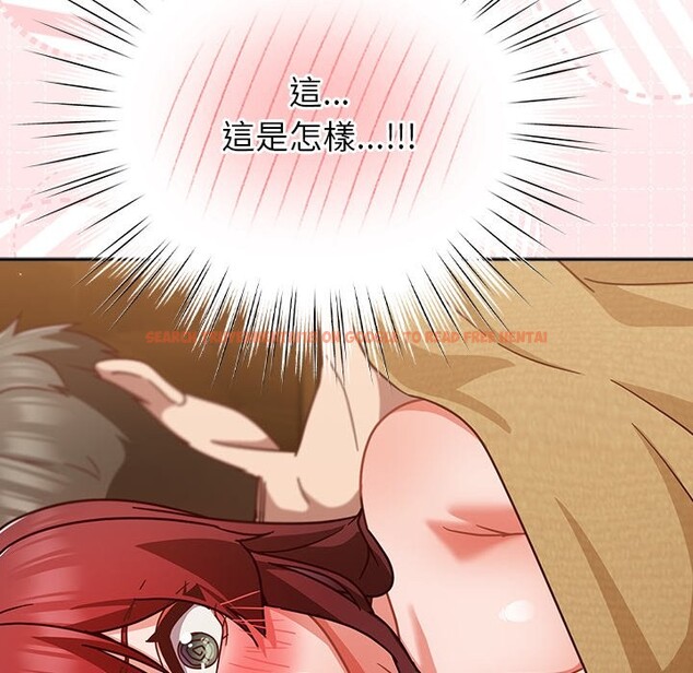 查看漫画摸魚生存指南/上班不要太認真 - 第34話 - tymanga.com中的4254472图片