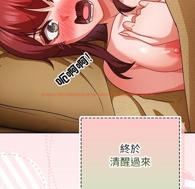 查看漫画摸魚生存指南/上班不要太認真 - 第34話 - tymanga.com中的4254473图片