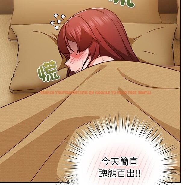 查看漫画摸魚生存指南/上班不要太認真 - 第34話 - tymanga.com中的4254475图片