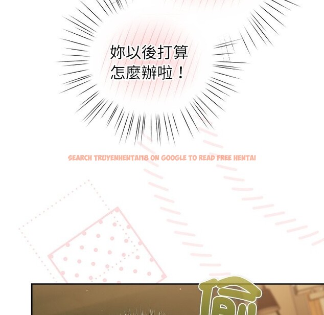 查看漫画摸魚生存指南/上班不要太認真 - 第34話 - tymanga.com中的4254476图片