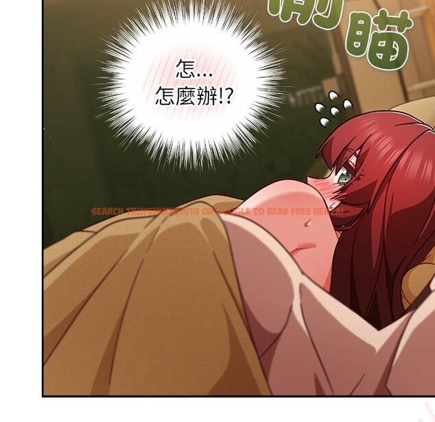 查看漫画摸魚生存指南/上班不要太認真 - 第34話 - tymanga.com中的4254477图片