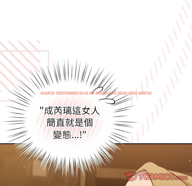 查看漫画摸魚生存指南/上班不要太認真 - 第34話 - tymanga.com中的4254478图片