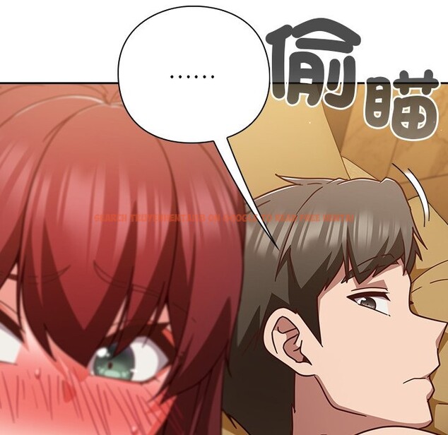 查看漫画摸魚生存指南/上班不要太認真 - 第34話 - tymanga.com中的4254486图片