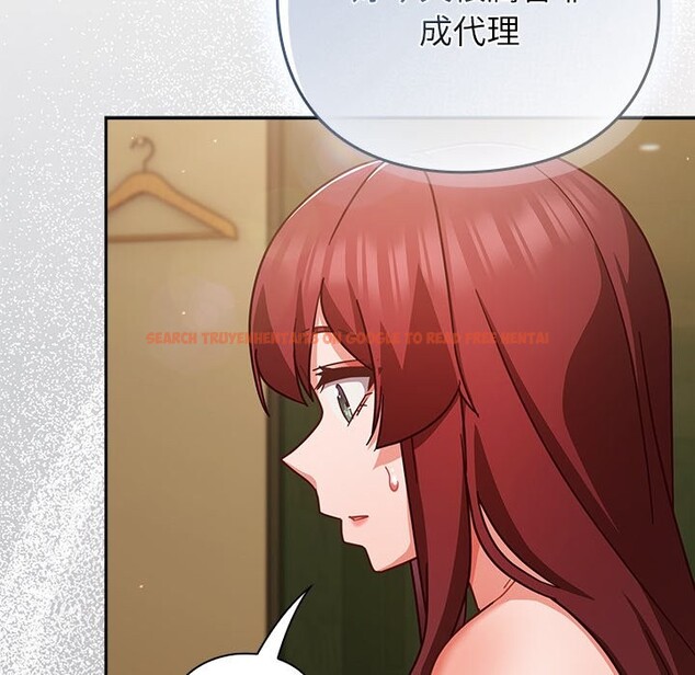 查看漫画摸魚生存指南/上班不要太認真 - 第34話 - tymanga.com中的4254488图片