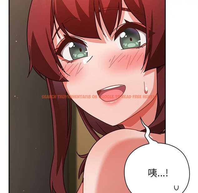 查看漫画摸魚生存指南/上班不要太認真 - 第34話 - tymanga.com中的4254493图片